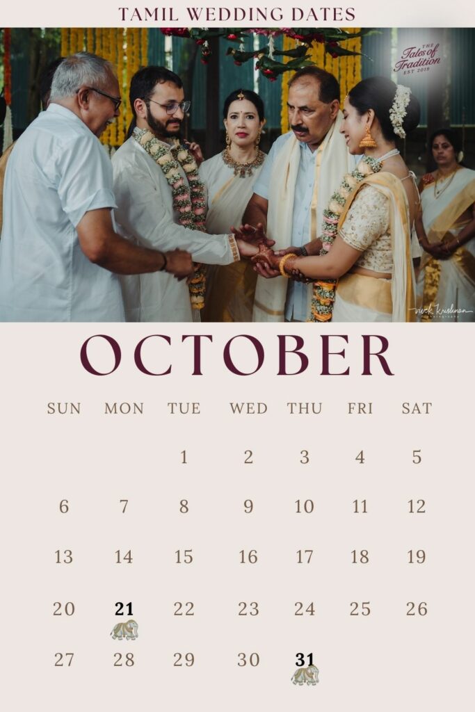 Tamil October Auspicious dates