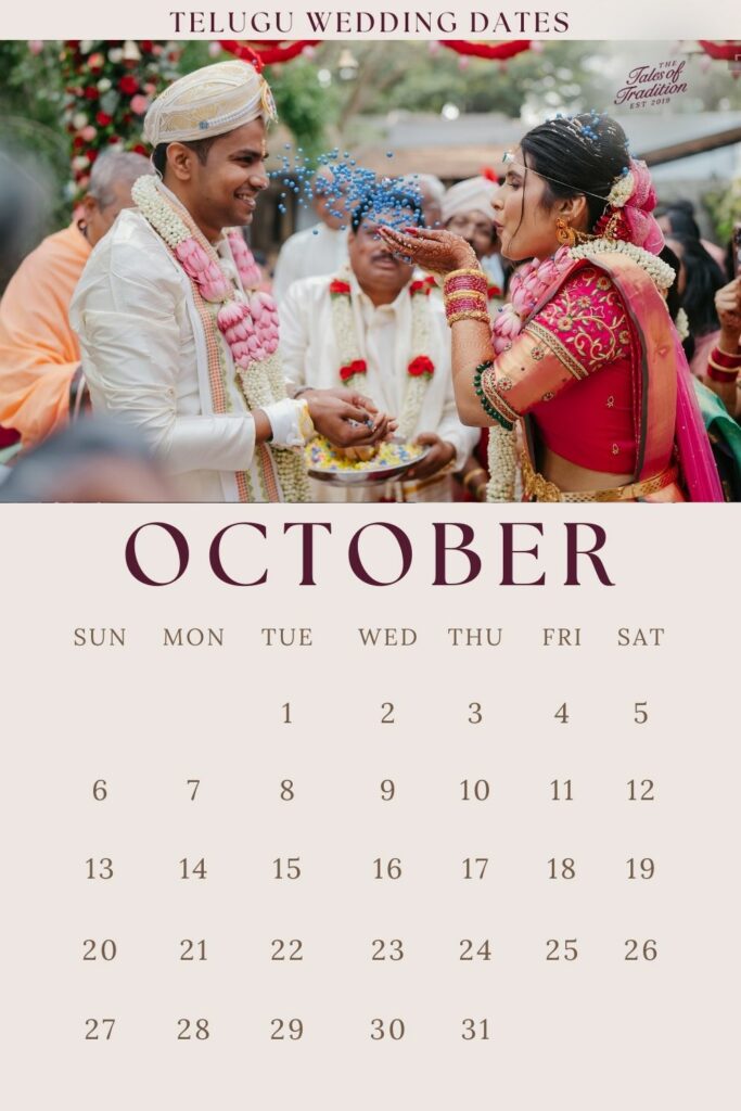 Telugu October Auspicious dates