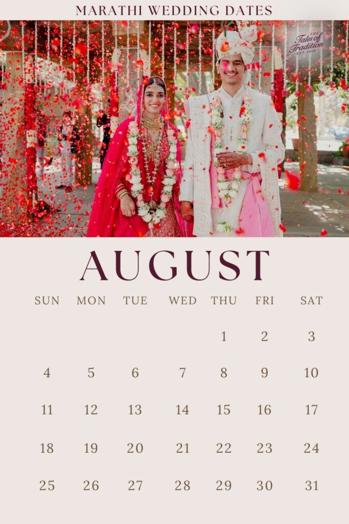 Marathi August Auspicious dates