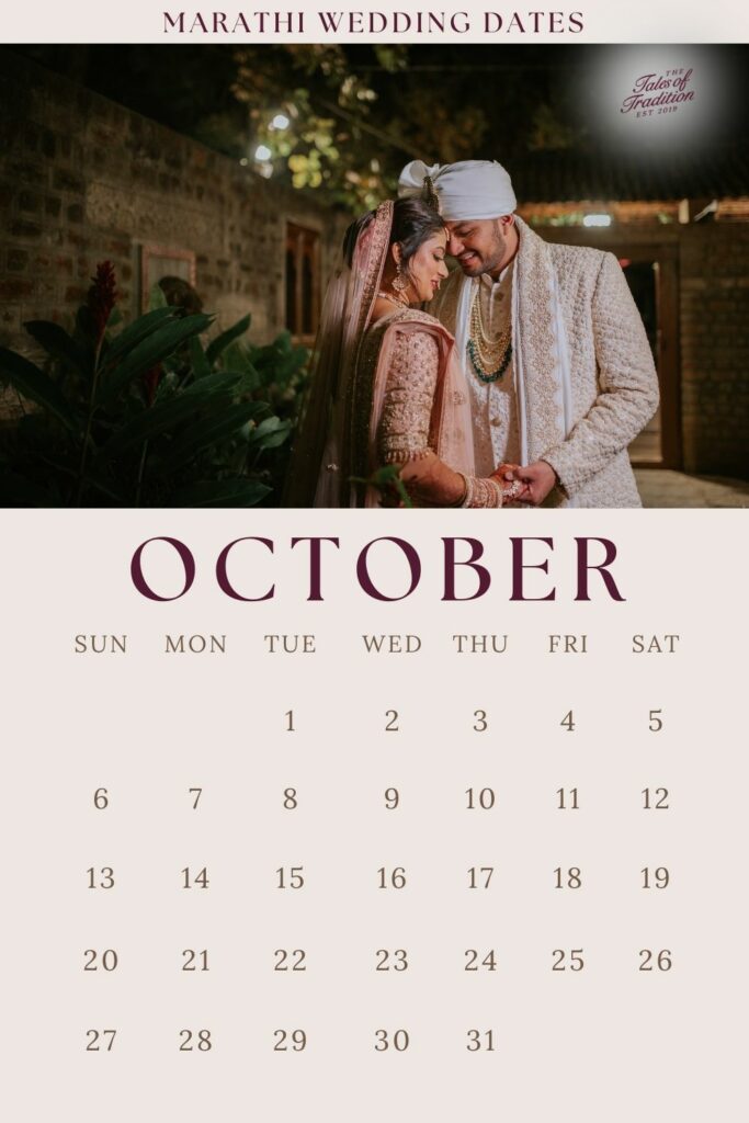 Marathi October Auspicious dates