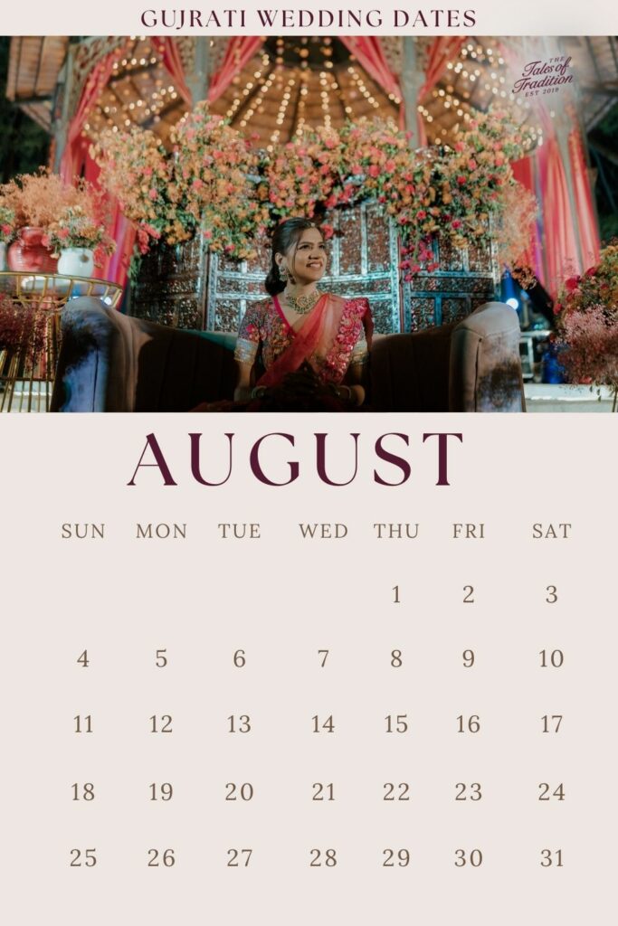 August Gujarati Auspicious dates