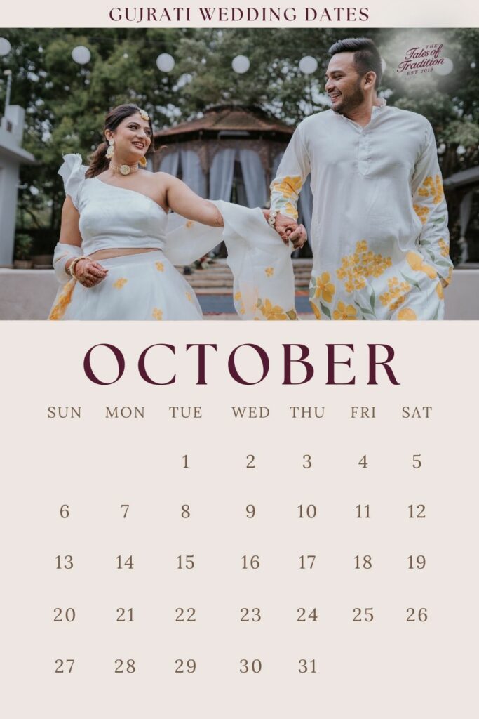 Gujarati October Auspicious dates